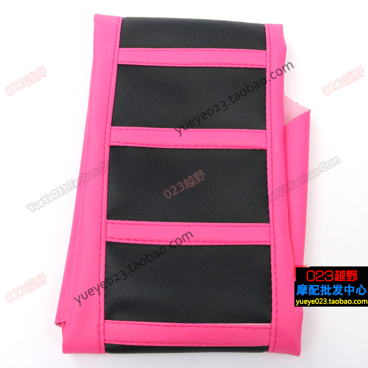 Motlon sửa đổi đệm da Trịnh Lin T4T6 CQR Hail Powell màu da đệm da yên xe cub 50