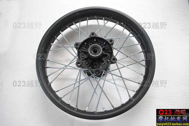 Magician 250 Motlon Phụ kiện Trung tâm Lắp ráp vành sau Vành bánh xe 2.15 * 16 phổ quát vành xe cub