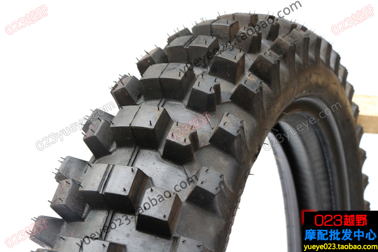 Sao xa YUANXING lốp xe địa hình cỡ lớn 3.5 / 4.60-17100 / 110/120 // 90 / 100-18-19 - Lốp xe máy lốp xe máy kenda