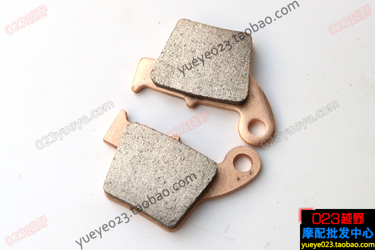 [023 off-road] Phụ kiện xe mô tô Zhenglin Má phanh trước và sau Phanh đĩa phanh Phanh đĩa Trịnh phanh trước xe máy