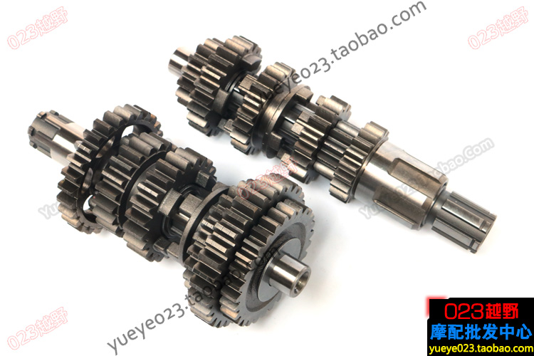 Bánh răng Zongshen 250 [023 off-road] M4T4MX6 động cơ bảng trắng chính và cụm bánh phụ - Xe máy Gears 	giá nhông xích xe máy dream	