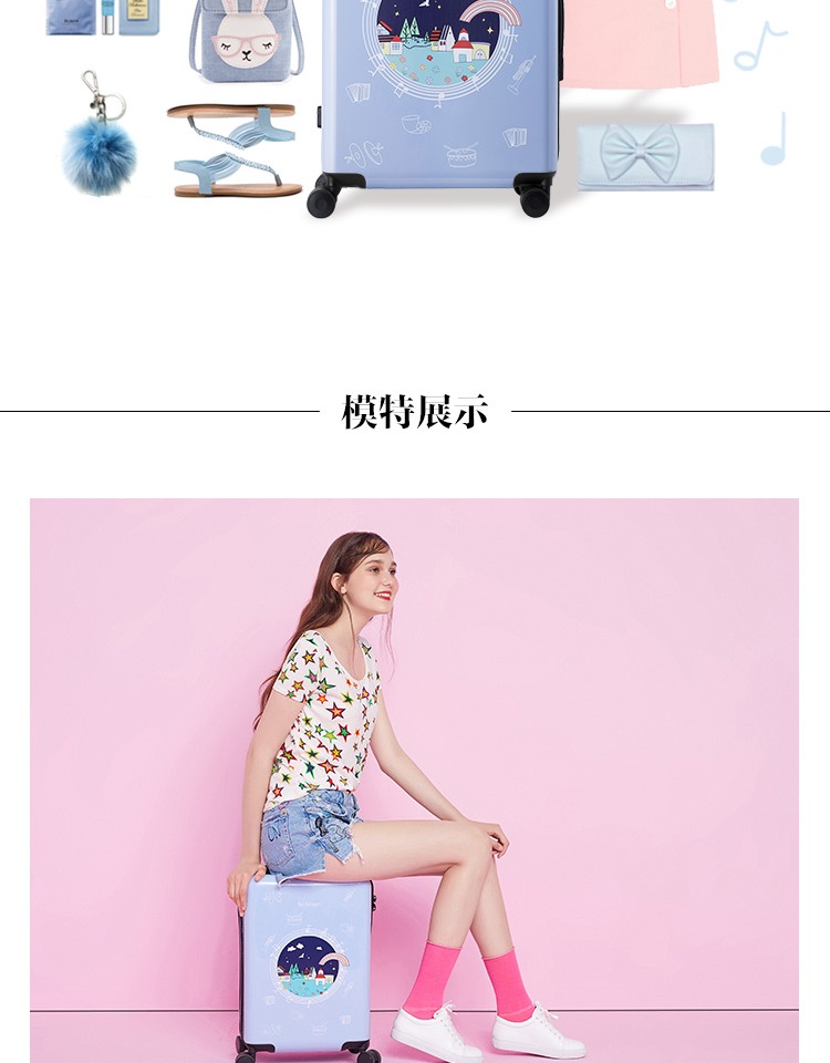 不 莱 Phiên bản tiếng Hàn của xe đẩy hành lý nhỏ xinh dễ thương dành cho sinh viên đại học phổ biến bánh xe vali siêu nhẹ nữ 20 inch 24 - Va li giá vali kéo loại to