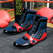 Professional wrestling shoes mens high-top boxing shoes fighting shoes martial arts competition training shoes fitness Muay Thai Sanda shoes