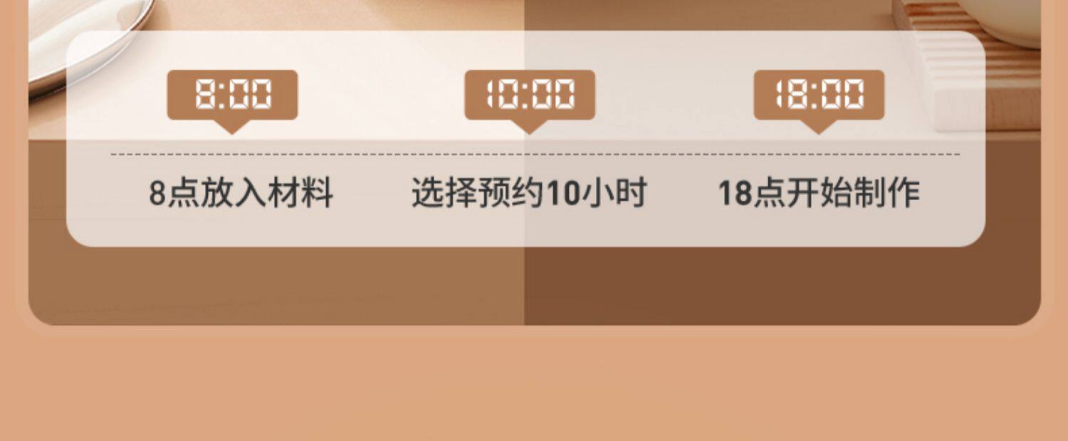 Плиты 德国babystar电炒菜炒锅一体式多功能蒸煮煎炒家用爆炒宿舍电炒锅