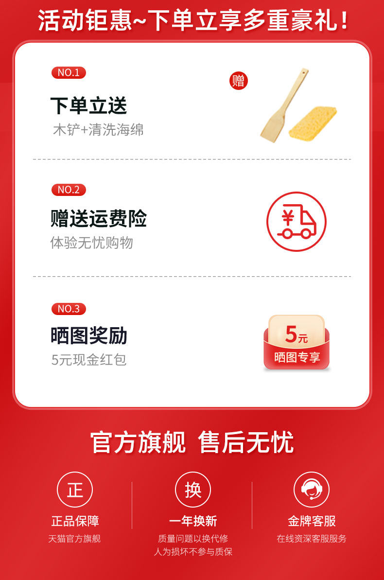 Плиты 德国babystar电炒菜炒锅一体式多功能蒸煮煎炒家用爆炒宿舍电炒锅