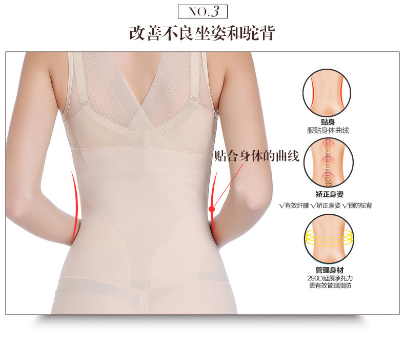 Body sexy en nylon - Ref 647398 Image 17