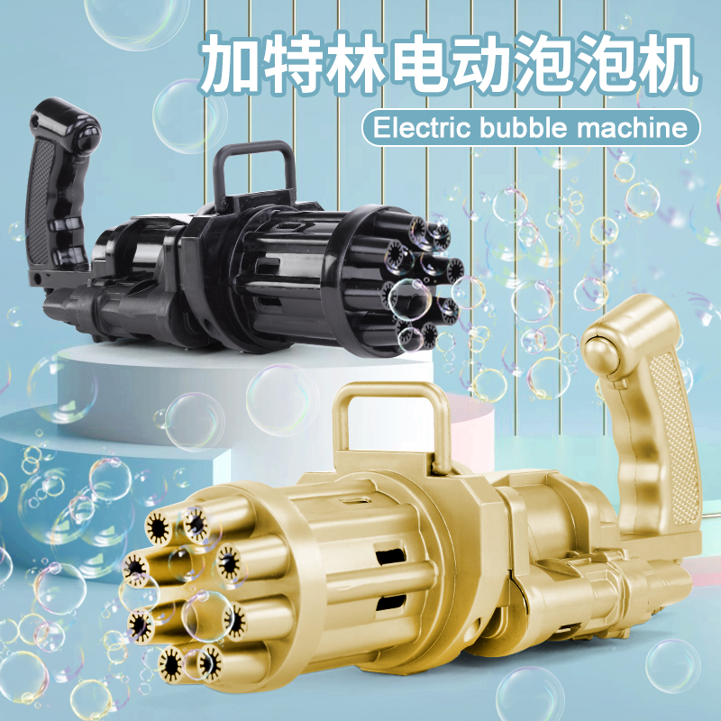 Online Red Electric Gatlin Bubble Gun Children with 8-hole Bubble Machine Girl Boy Toy Teenage Hearts Ins