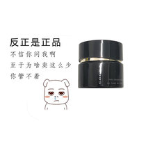 suqqu suku powder cream SuCool cream powder bottom liquid 110120210 memory shaping with makeup 020 new version 30g