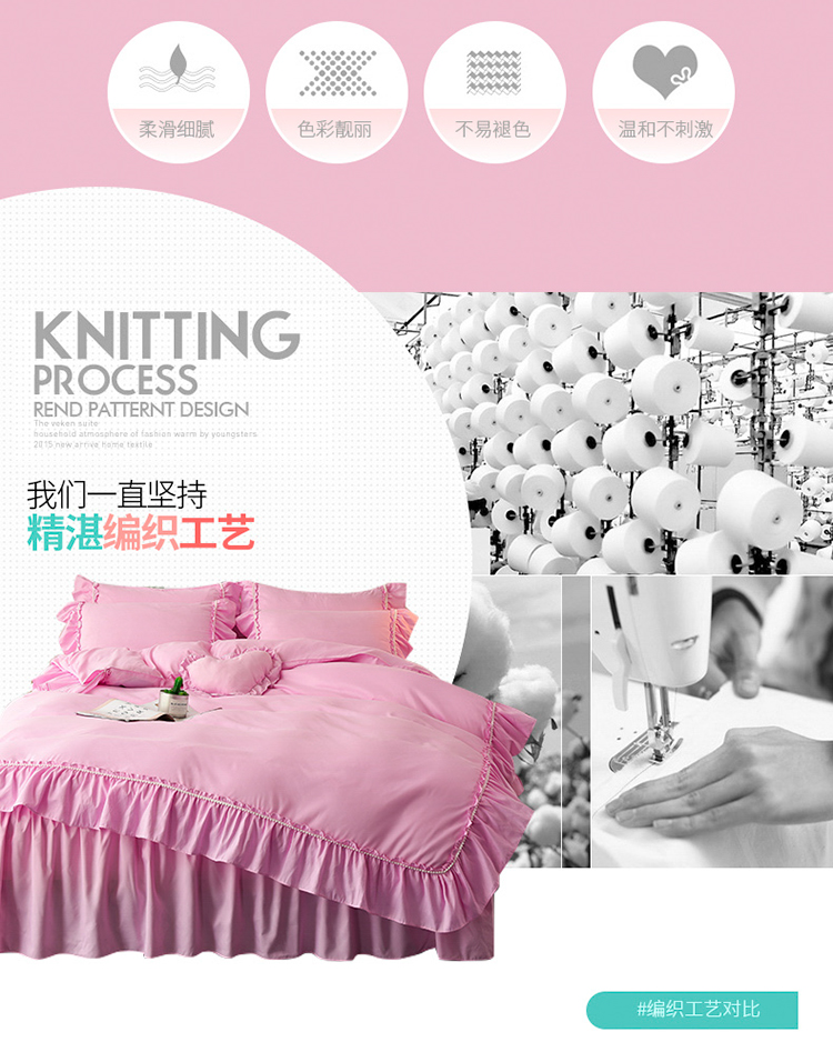 Váy ngủ công chúa bằng vải cotton bốn mảnh xù lông chăn trải giường 1,5 / 1,8 m chăn ra gối