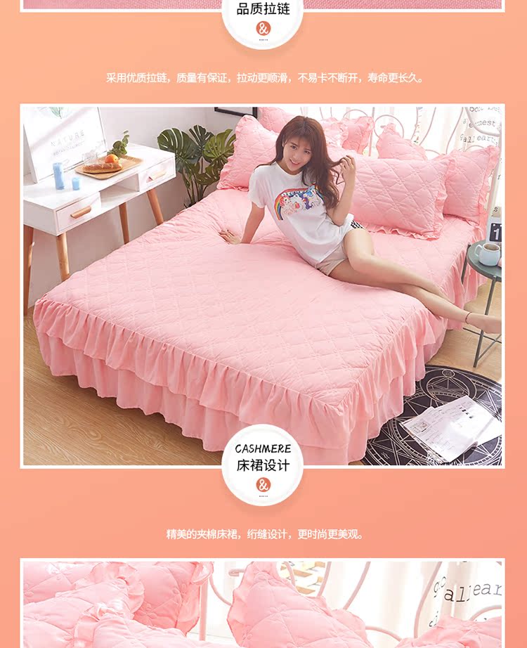 Váy cotton bốn mảnh kiểu dáng công chúa Cotton cotton đôi giường đơn chăn 1.5 1.5 2m giường chăn ga gối everon 2020