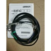 New second-hand sales cylindrical OMRON photoelectric switch E3T-CD11 one-year warranty