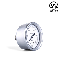 Star Gauge YTF-63HZ All Stainless Steel Pressure Axial Pressure Gauge Hydraulic Pressure Gauge Pneumatic Pressure Gauge