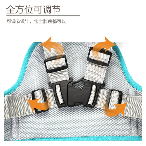 Электромобиль, детские подтяжки, детский защитный ремень безопасности, защита транспорта, защита при падении