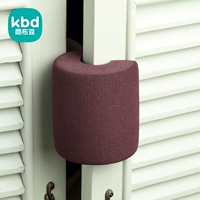 Безвредный, 1.5-4.5см