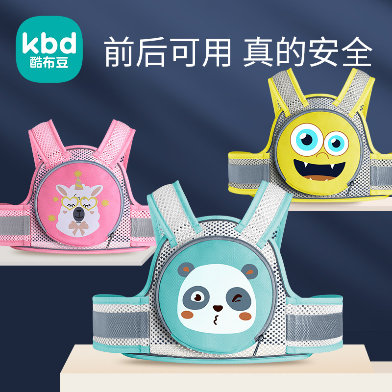 Baby electric motorcycle seat belt carrying child riding battery car strap riding belt baby back seat tied baby child carrier