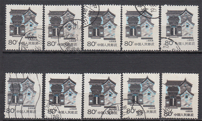 Pu 23 houses 80 to be sold in 10 for sale