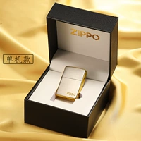 Трехсторонняя версия с логотипом с золотой.