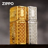 Ветрозащитная зажигалка на керосине для друга, тонкое плетение, на удачу