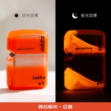 Акриловая оригинальная зажигалка на день Святого Валентина для друга на керосине