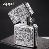 Мужская оригинальная ветрозащитная зажигалка на керосине, ограниченное издание