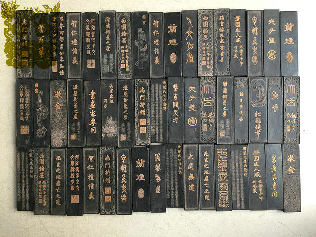 Randomly send five non-duplicate Huizhou old ink factory inventory one or two pine tobacco ink old ink block ink strip ink ingot