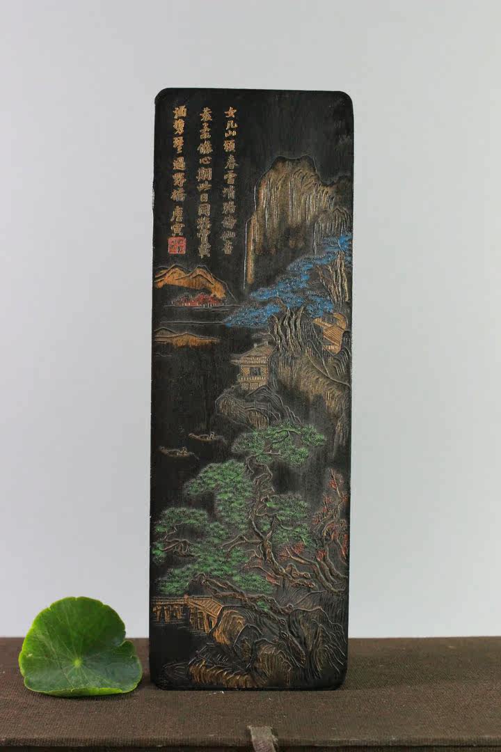 Huimo Xian Xing tour Tu Song smoke ink ingot ink block ink bar Ink Ancient ink Old ink collection Send people the four treasures of Wen Fang