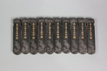 Dongshan Old Main Huizhou old ink factory inventory one or two pine smoke ink Ink ink stick ink ingots peer to take the price