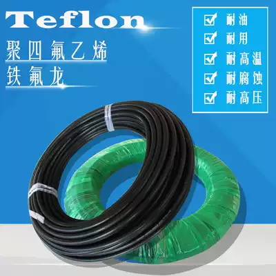 PTFE tube Teflon tube Polytetrafluoroethylene tube 6 5*12 Teflon tube High pressure tube High temperature resistance and corrosion resistance
