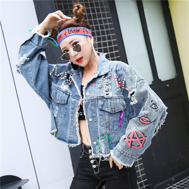Graffiti Letter Print Denim Detail