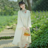 Ретро трикотажный кардиган, куртка, ципао, накидка, плащ, китайский стиль