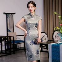 4430 маленький олень