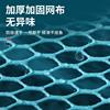 Fish Protection Net with Square Mouth, Thickened, Anti-Slip, Rubber-Coated, Quick-Drying, Anti-Hanging, for Black Pit Fishing and Wild Fishing, Fish Net Bag