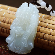 Natural God of Wealth Jade Pendant