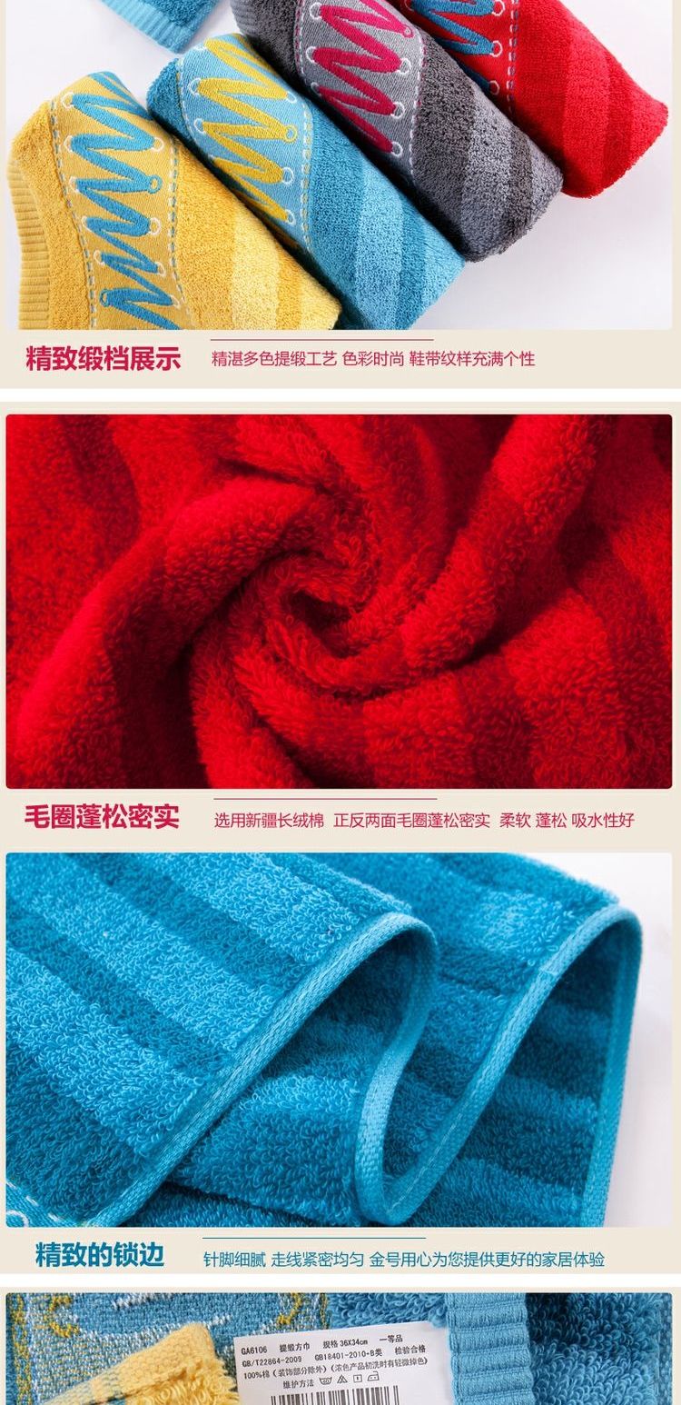 Vàng số bông khăn khăn nhỏ để rửa mặt nhẹ nhàng và nam thấm và vài nữ phong cách thể thao sọc - Khăn tắm / áo choàng tắm giá khăn mặt