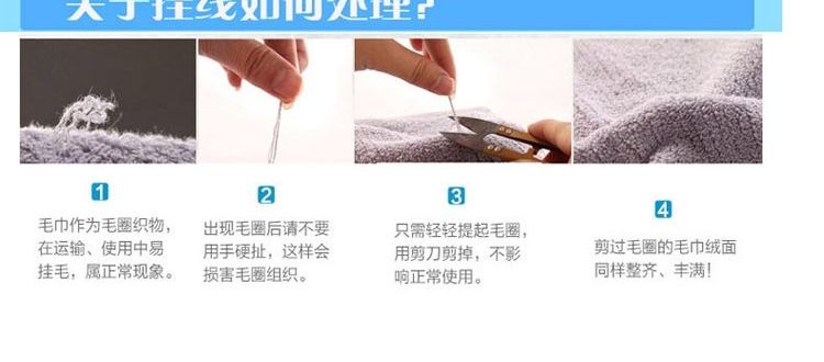 Vàng số Khăn khăn bông / rửa khăn nhỏ mềm mại, thấm vài bông khăn mô hình nhà dày - Khăn tắm / áo choàng tắm khăn xô aden
