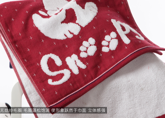 Kim, khăn khăn Snoopy bông vài thêu không xoắn khăn mô hình đôi gạc bông - Khăn tắm / áo choàng tắm khăn tắm lông cừu