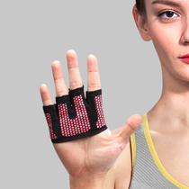 Sports four-finger fitness yoga gloves Female dumbbell half-finger male palm guard Training horizontal bar non-slip finger guard Bicycle wrist guard