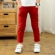 XW7014 Jujube Red