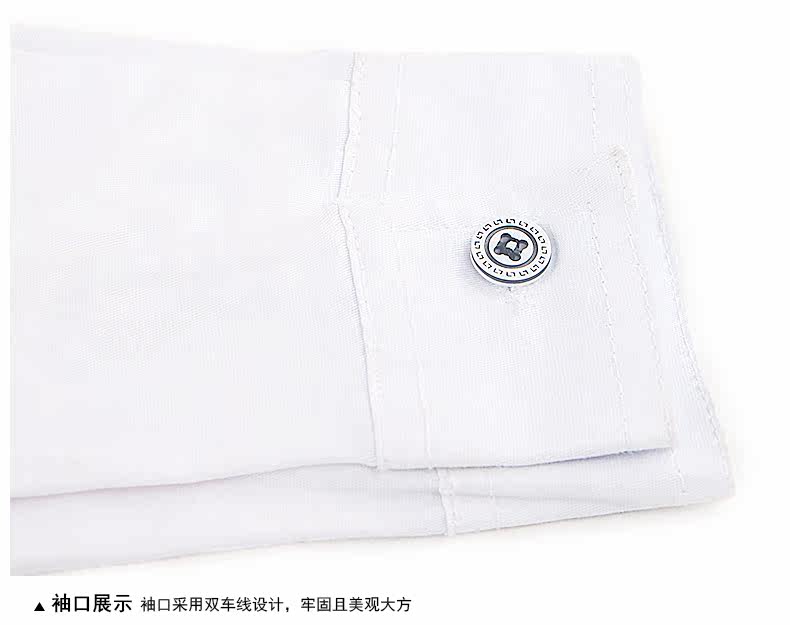 Chemise garcon à manche longue - Ref 2075116 Image 22