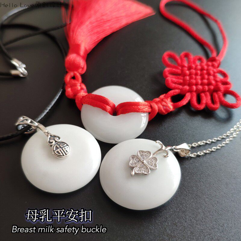 HelloLove original breast milk safety buckle diy material bag baby souvenir car pendant pendant set breast milk beads