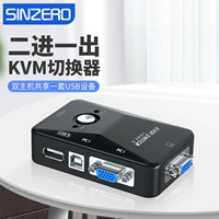 欣之然 KVM Cutter 2 主    箨 箨 箨 箨 箨 蛴 』鷘 鷘 SB Lexe Ji Ji Brain 嗫伉 Дисплейная передача видео