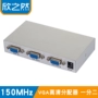 Bộ chia VGA Xin Zhiran 1 phút 2 HD 1080p một phút hai màn hình máy tính chia tần số màn hình chia thành một trong hai máy chiếu TV chủ thành 1 mở rộng ra đa màn hình - TV tivi samsung 43 inch 4k