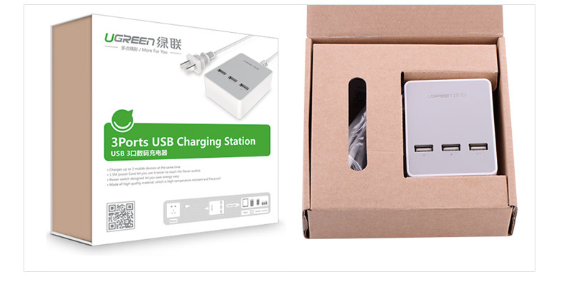 chargeur - Ref 1300742 Image 19