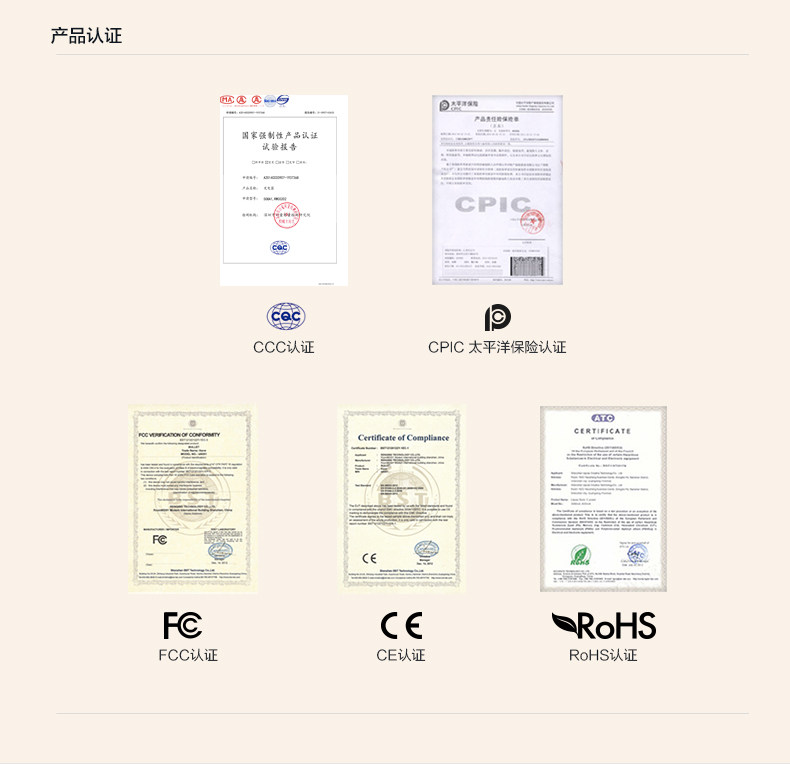 chargeur ROCK - Ref 1300743 Image 26