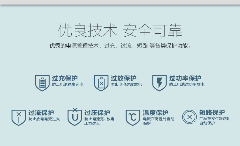 chargeur ROCK - Ref 1300743 Image 25