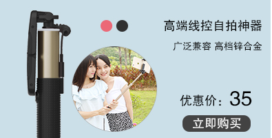 Chargeur téléphone allume-cigare - Ref 287102 Image 15