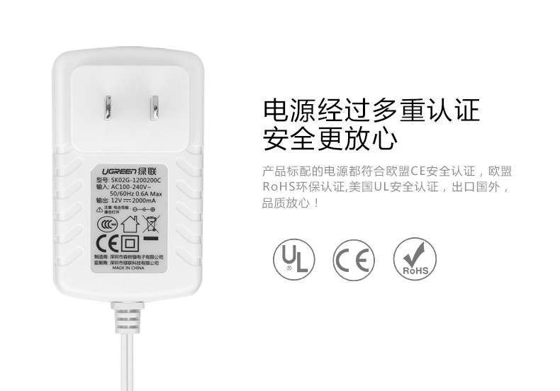 Hub USB - Ref 370010 Image 14