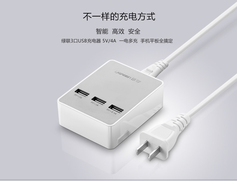 chargeur - Ref 1300742 Image 6