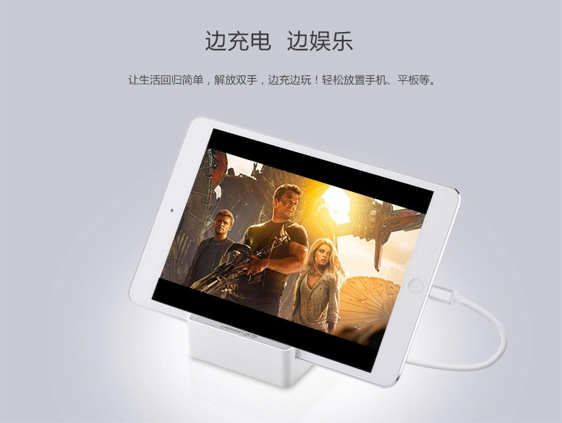 chargeur - Ref 1300742 Image 12