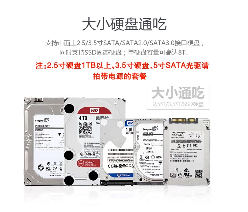 Hub USB - Ref 366950 Image 10